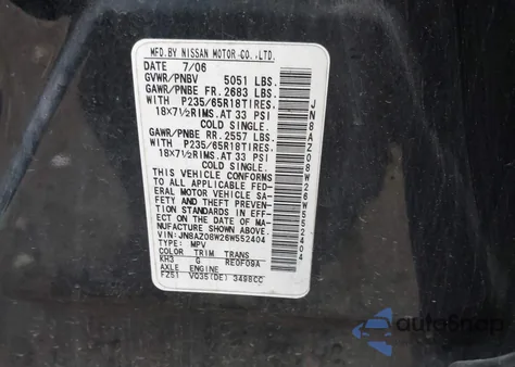 2006 Nissan Murano S из США, поврежденный, VIN JN8AZ08W26W552404